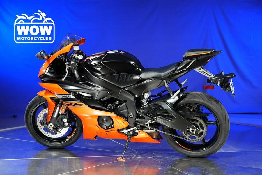 2020 Yamaha R6 YZF-R6 YZFR6 600