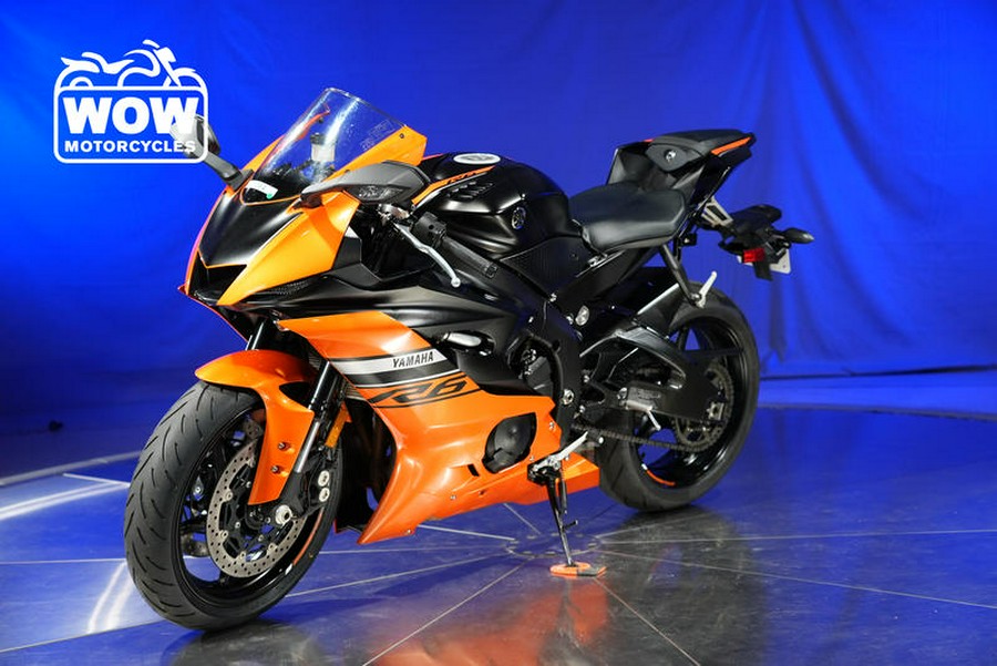 2020 Yamaha R6 YZF-R6 YZFR6 600