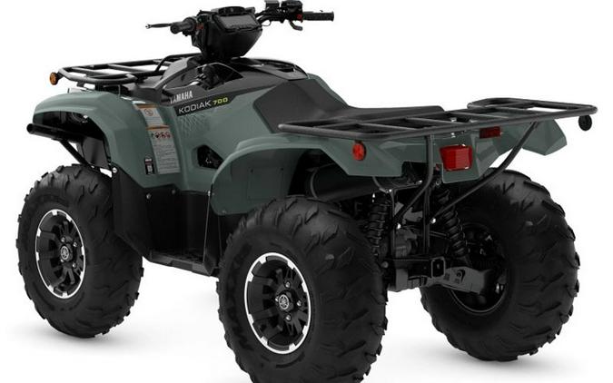 2026 Yamaha Kodiak 700 EPS XT-R
