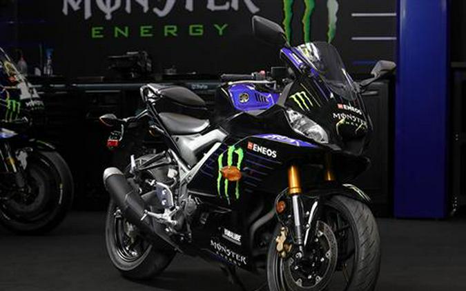 2021 Yamaha YZF-R3 Monster Energy Yamaha MotoGP Edition