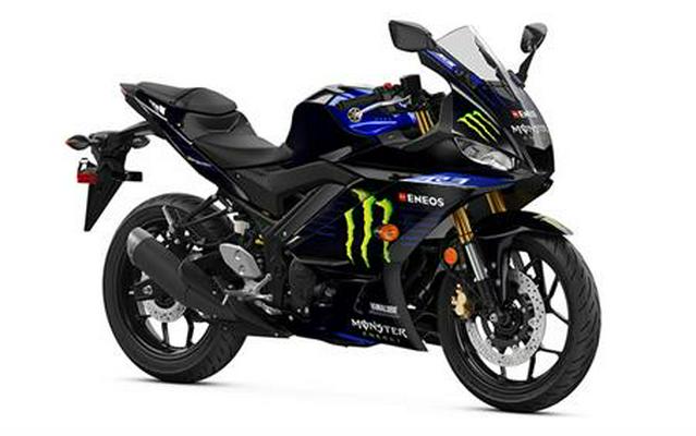 2021 Yamaha YZF-R3 Monster Energy Yamaha MotoGP Edition