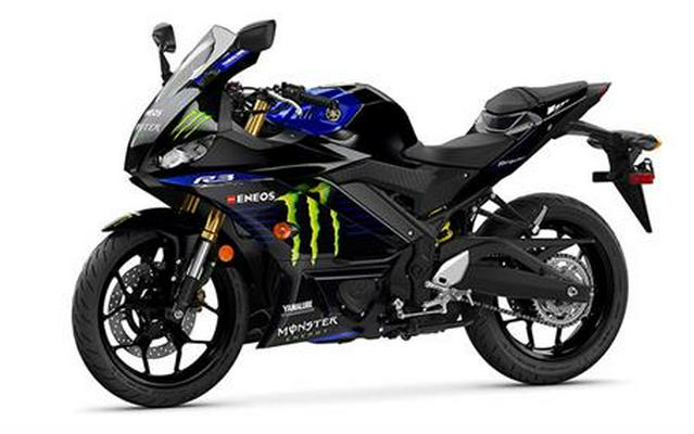 2021 Yamaha YZF-R3 Monster Energy Yamaha MotoGP Edition