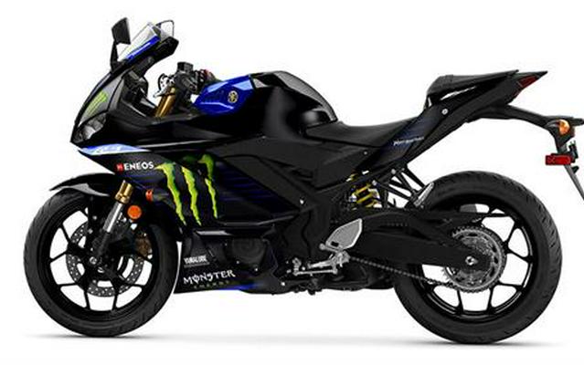 2021 Yamaha YZF-R3 Monster Energy Yamaha MotoGP Edition