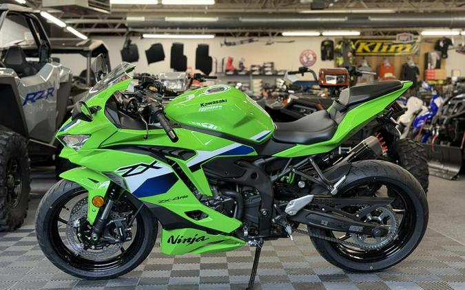 2026 Kawasaki Ninja® ZX™-4RR ABS