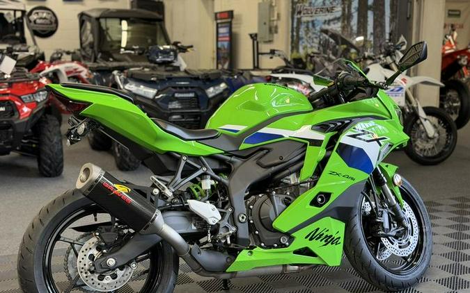 2026 Kawasaki Ninja® ZX™-4RR ABS
