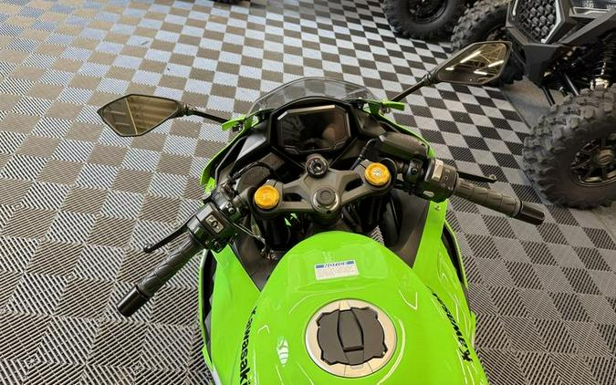 2026 Kawasaki Ninja® ZX™-4RR ABS