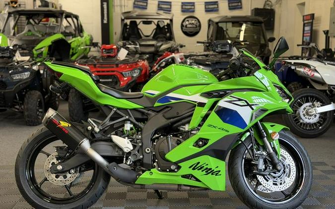 2026 Kawasaki Ninja® ZX™-4RR ABS