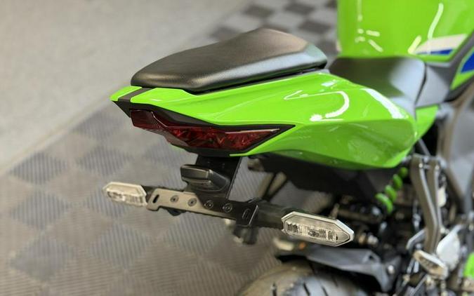2026 Kawasaki Ninja® ZX™-4RR ABS