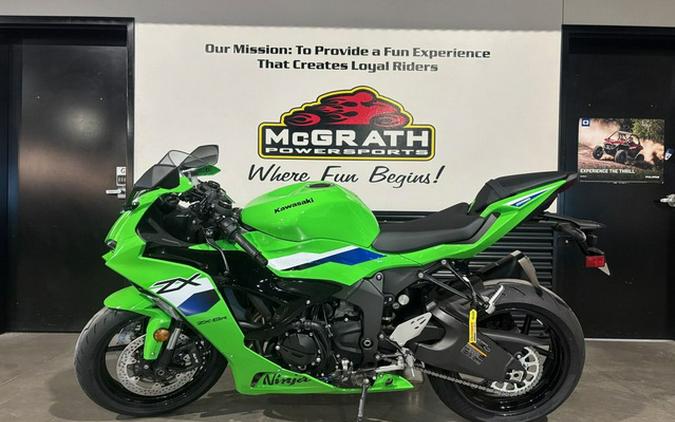 2026 Kawasaki Ninja ZX-6R