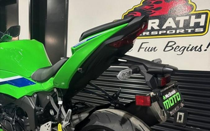 2026 Kawasaki Ninja ZX-6R