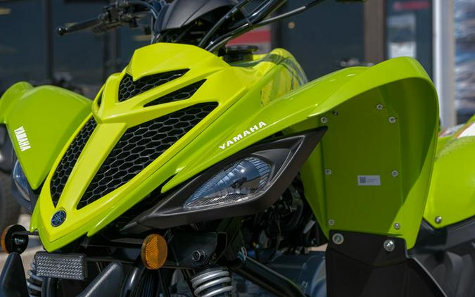 2026 Yamaha Raptor 110