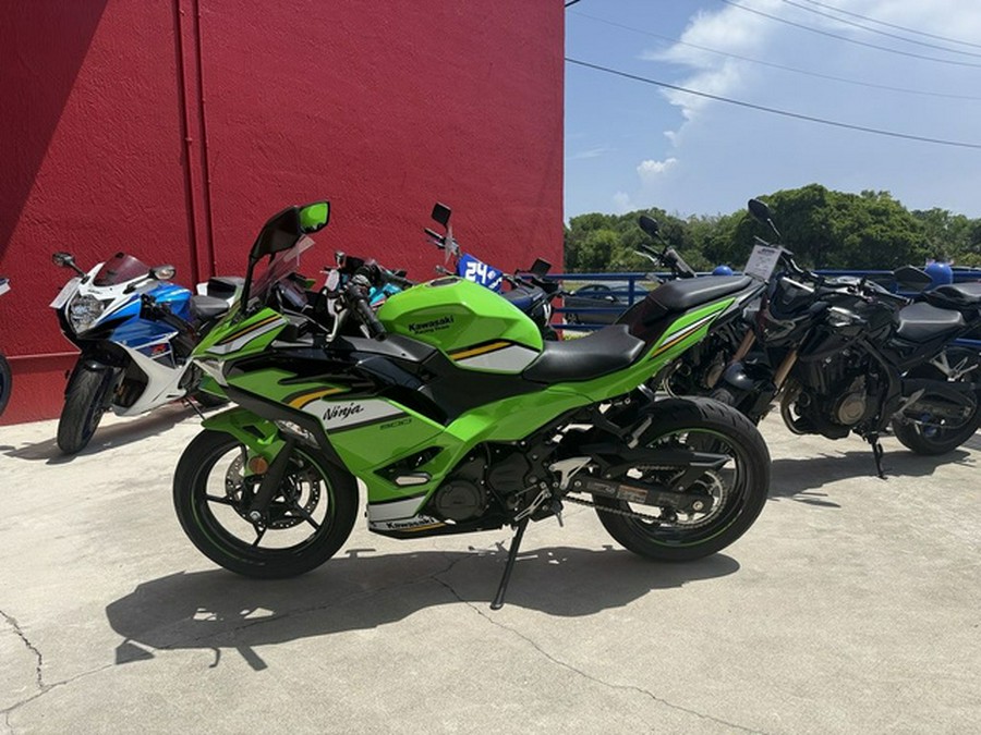 2025 Kawasaki Ninja 500