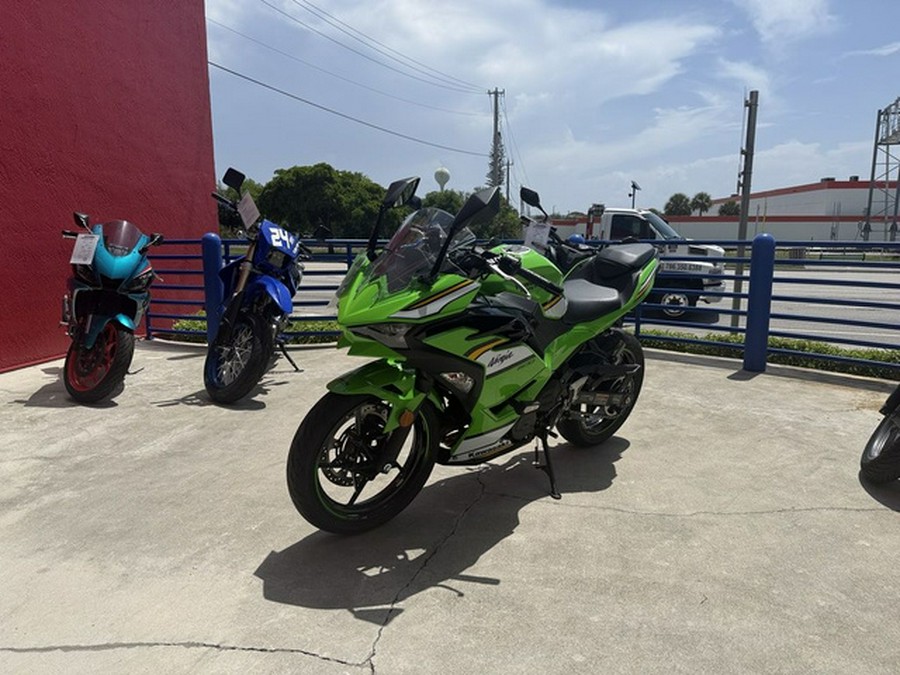 2025 Kawasaki Ninja 500