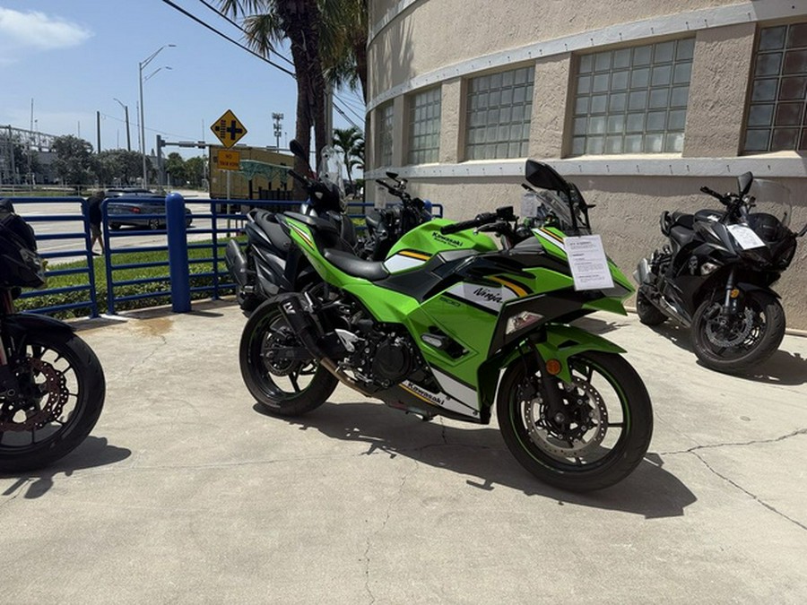 2025 Kawasaki Ninja 500