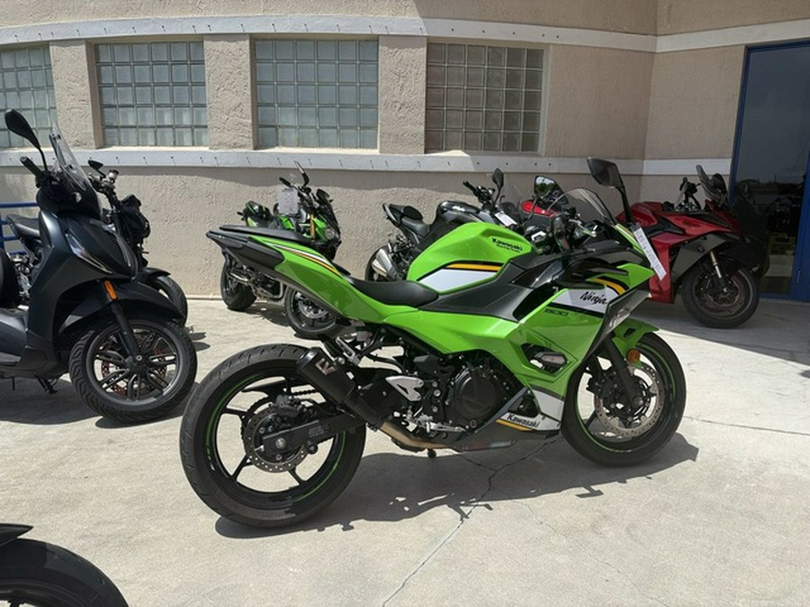 2025 Kawasaki Ninja 500