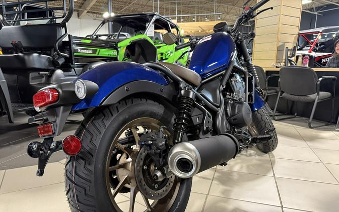 2026 Honda Rebel 500 SE