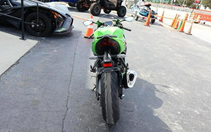 2026 Kawasaki Ninja ZX-6R ABS