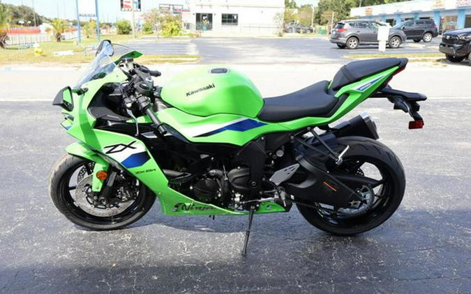 2026 Kawasaki Ninja ZX-6R ABS
