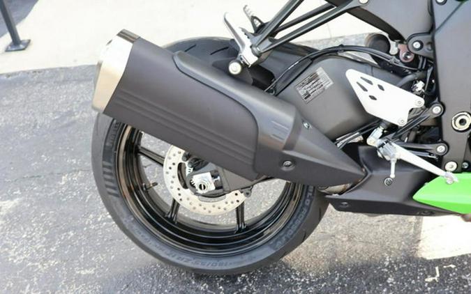 2026 Kawasaki Ninja ZX-6R ABS