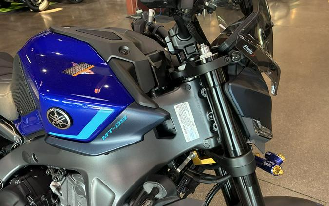 2026 Yamaha MT-09