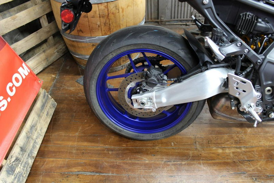 2025 Yamaha MT-09 SP