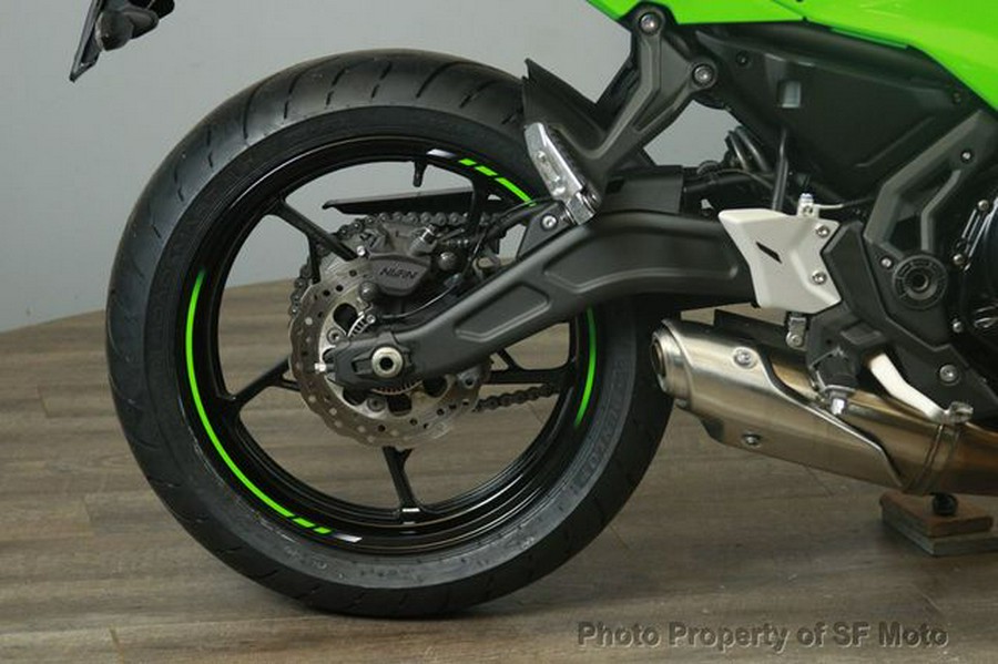 2025 Kawasaki Ninja 650 KRT ABS
