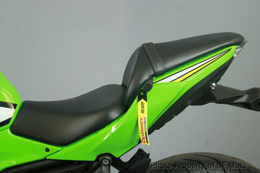 2025 Kawasaki Ninja 650 KRT ABS