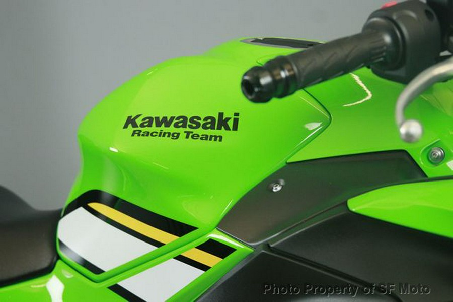 2025 Kawasaki Ninja 650 KRT ABS