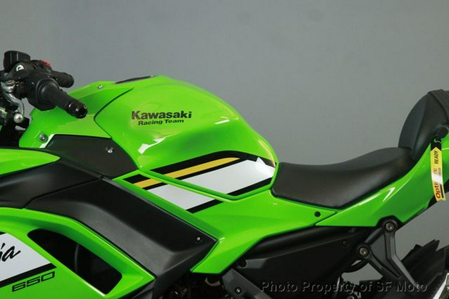 2025 Kawasaki Ninja 650 KRT ABS