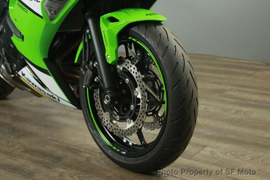 2025 Kawasaki Ninja 650 KRT ABS