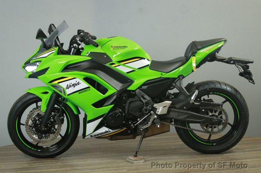 2025 Kawasaki Ninja 650 KRT ABS