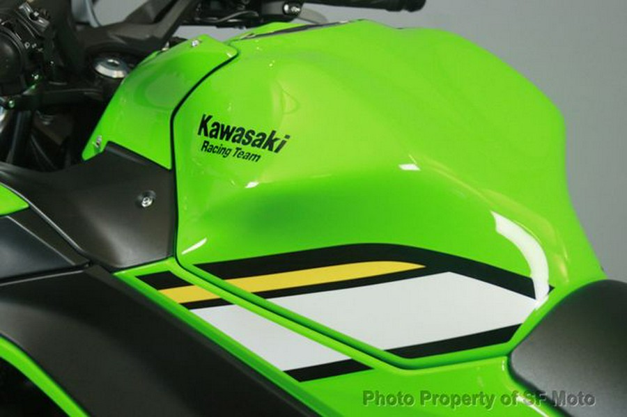 2025 Kawasaki Ninja 650 KRT ABS