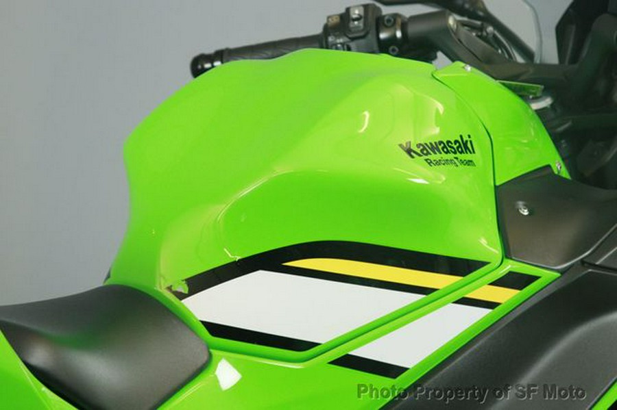 2025 Kawasaki Ninja 650 KRT ABS