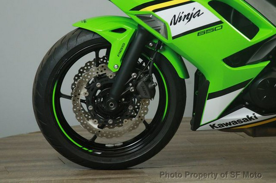 2025 Kawasaki Ninja 650 KRT ABS
