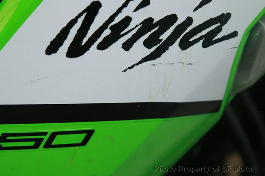 2025 Kawasaki Ninja 650 KRT ABS