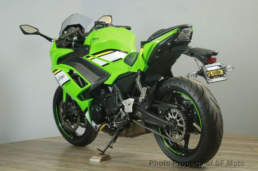 2025 Kawasaki Ninja 650 KRT ABS