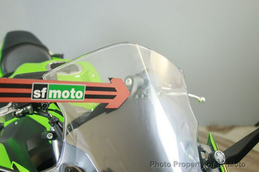 2025 Kawasaki Ninja 650 KRT ABS