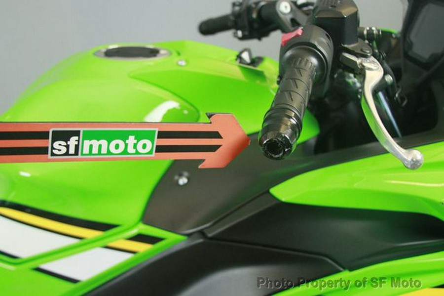 2025 Kawasaki Ninja 650 KRT ABS