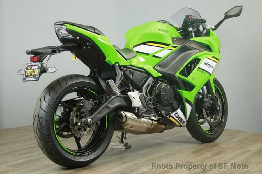 2025 Kawasaki Ninja 650 KRT ABS