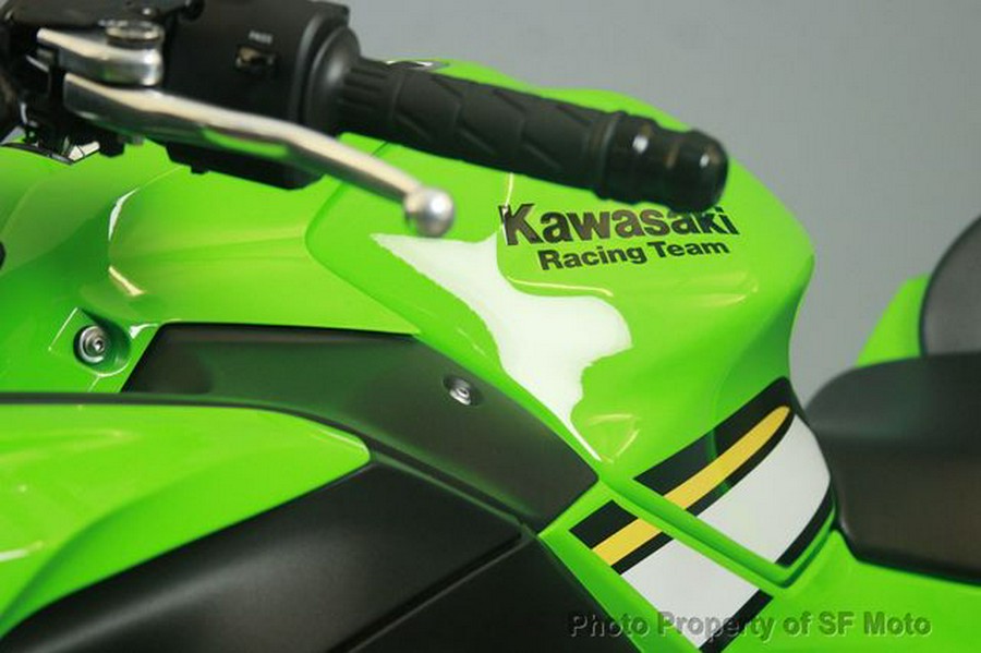 2025 Kawasaki Ninja 650 KRT ABS