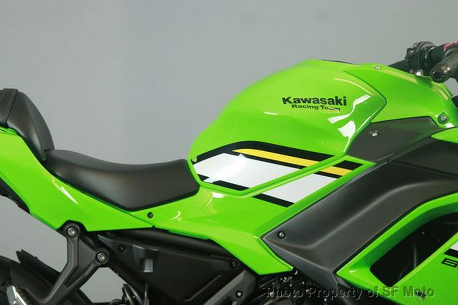 2025 Kawasaki Ninja 650 KRT ABS