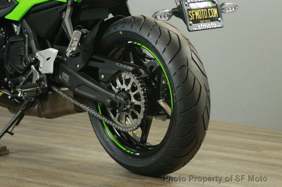 2025 Kawasaki Ninja 650 KRT ABS