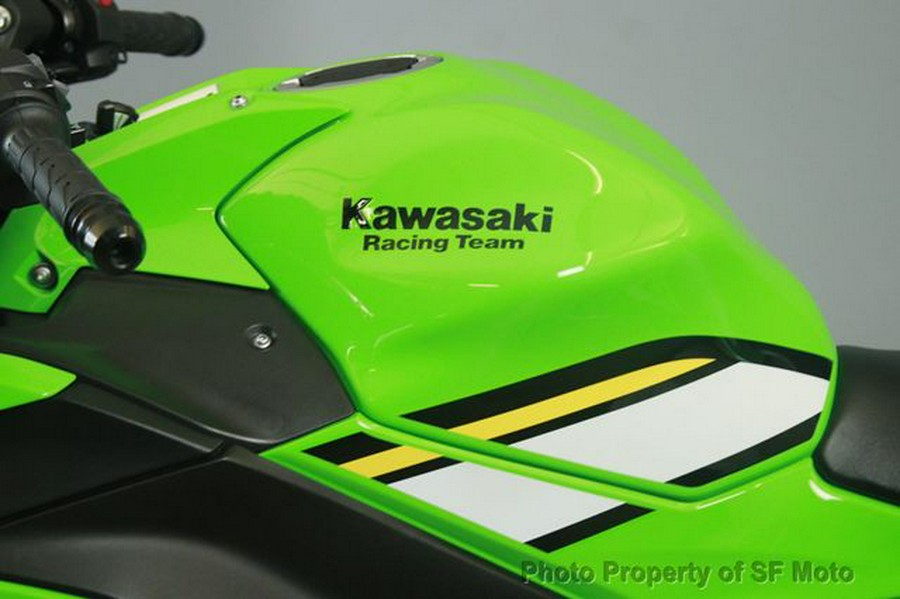 2025 Kawasaki Ninja 650 KRT ABS