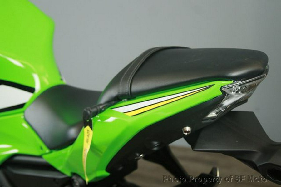2025 Kawasaki Ninja 650 KRT ABS