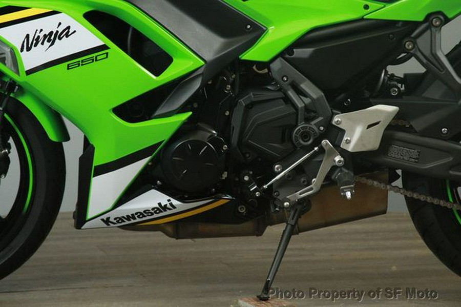 2025 Kawasaki Ninja 650 KRT ABS