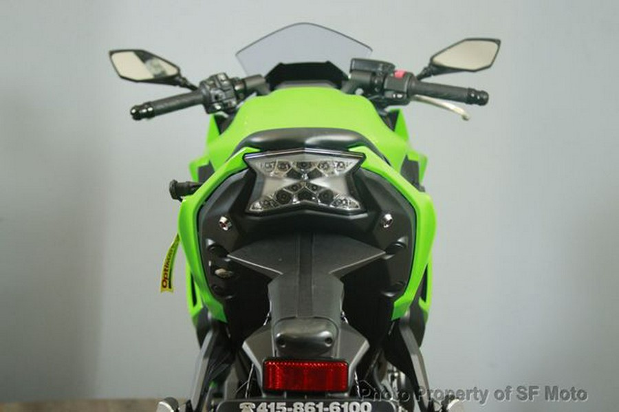 2025 Kawasaki Ninja 650 KRT ABS