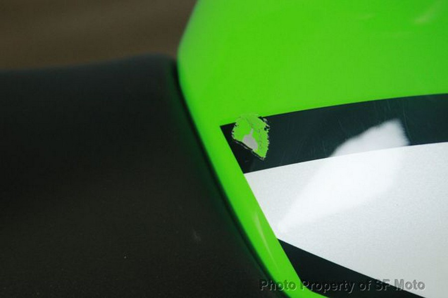 2025 Kawasaki Ninja 650 KRT ABS