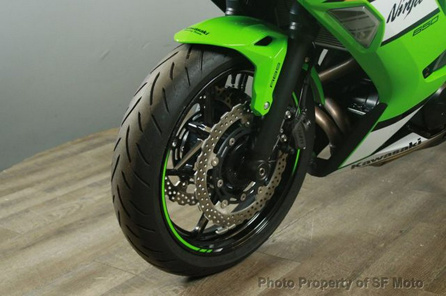2025 Kawasaki Ninja 650 KRT ABS