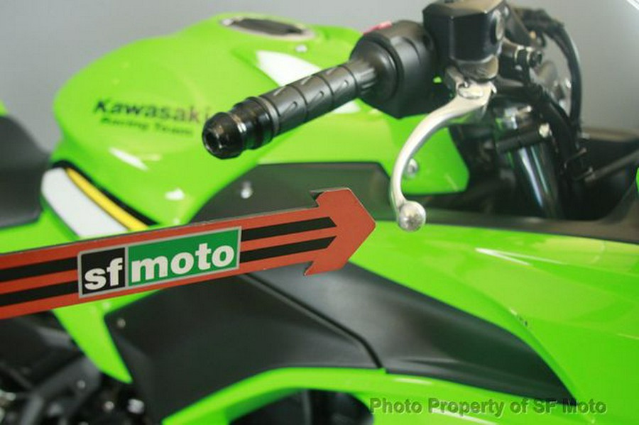 2025 Kawasaki Ninja 650 KRT ABS