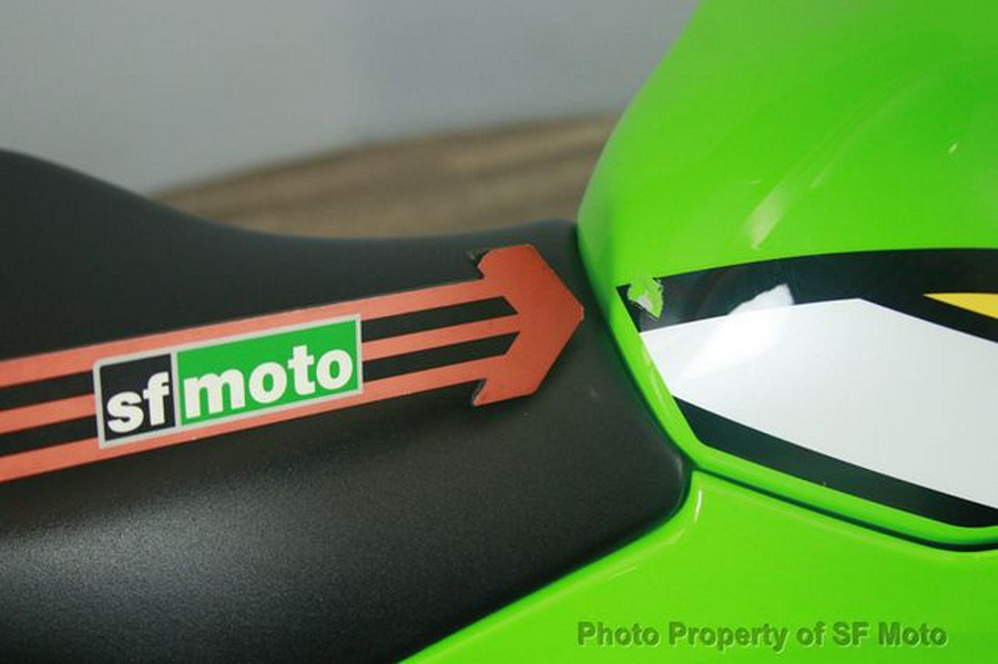 2025 Kawasaki Ninja 650 KRT ABS